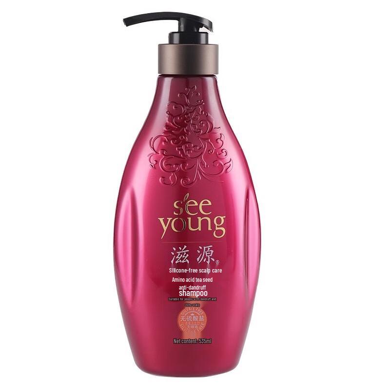 Ziyuan Amino Acid Tea Seed Anti-Dandruff Shampoo