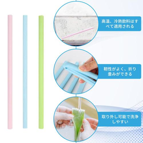Doyime Silicone Straws (Set of 3) Washable Straws for Adults and Kids, Open and Washable, No Brush Required, Reusable