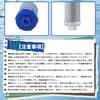 Cartridge Replacement Water Purifier Cartridge Water Purifier Replacement Water Purification Cartridge Substance Removal Water Purification Cartridge