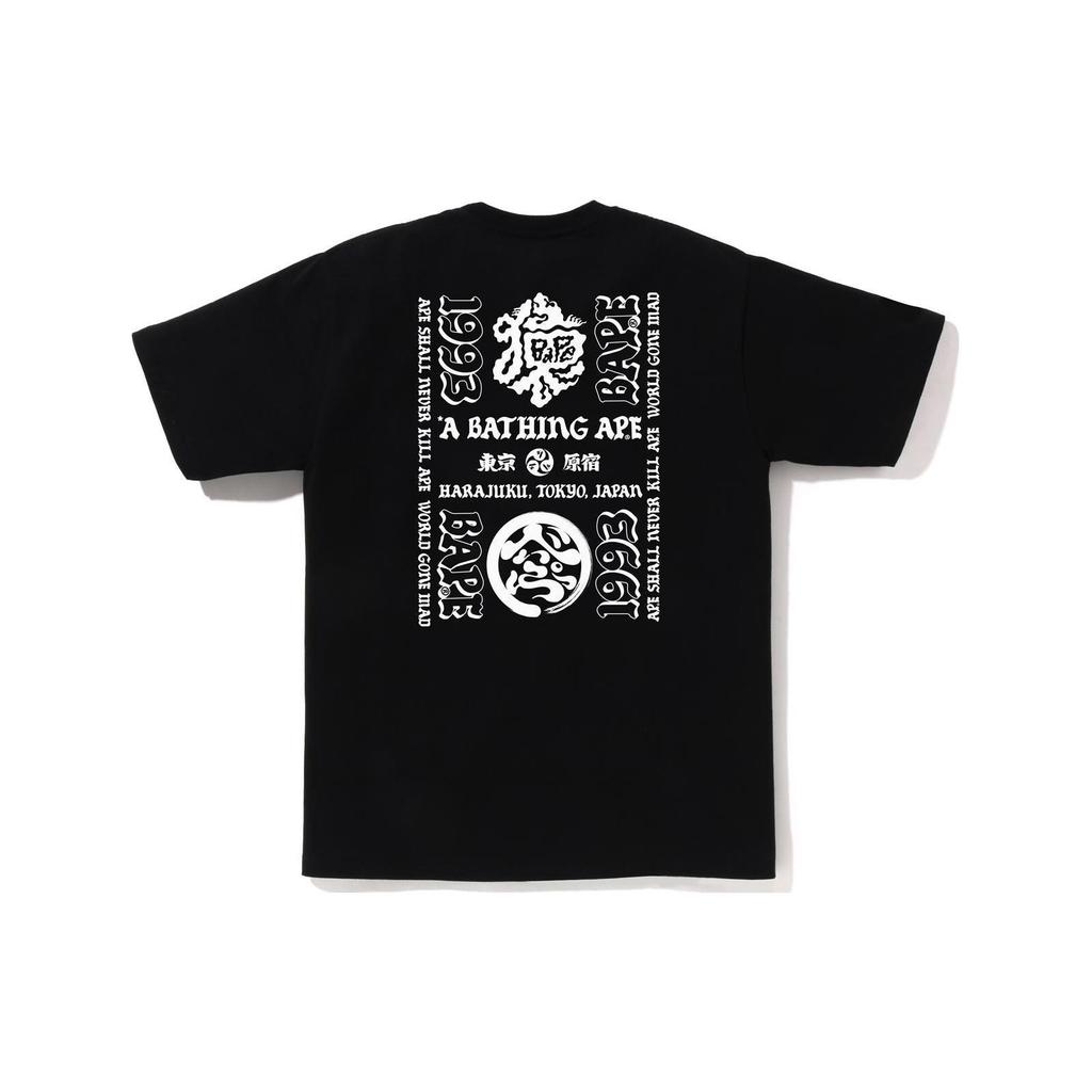 Футболка Bape с надписью, японская культура 1J30-110-066