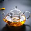 400/800/1000ml Tea Pot Infuser Glass Teapot Kettle with Filter Strainer Heat-resistant Puer Flower Teakettle Coffee Cup