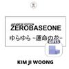 CHOOSE MEMBER ZEROBASEONE Japan 1st Single