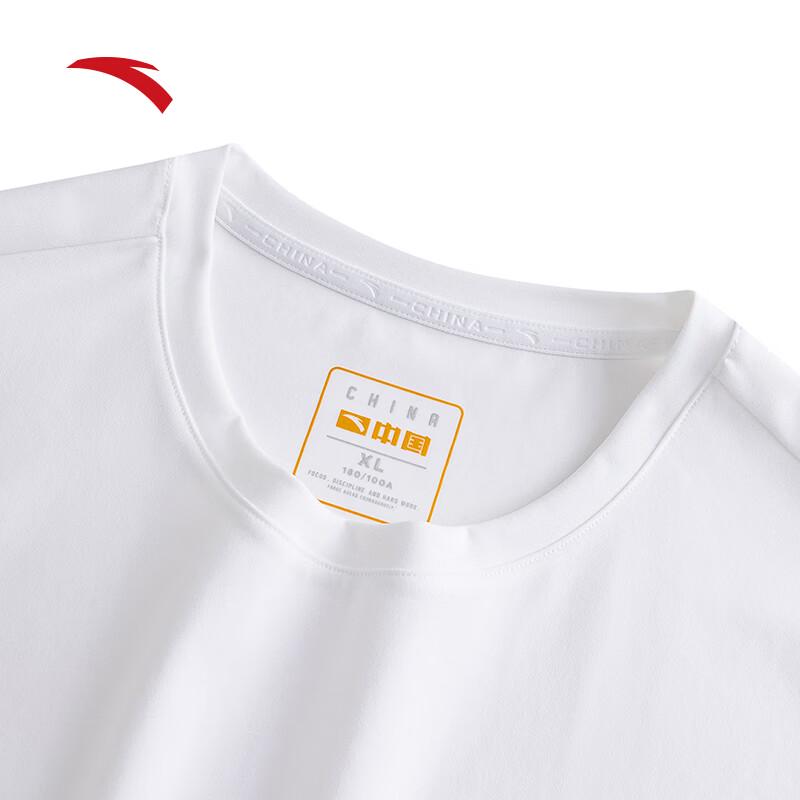 ANTA CHN Series Ice Yarn Quick-Dry Men's Short Sleeve T-Shirt