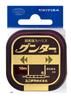 UNITIKA Gunter Nylon Harris Line, 10m, 0.3 No., Camouflage Brown, U01590T