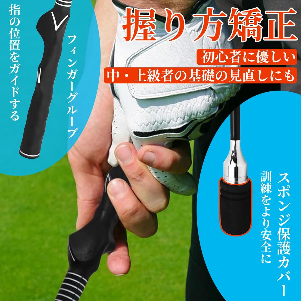 Athvcht Гольф Практика Swing Практика Гольф Практика Swing Практика Гольф Гольф Swing Makes Практика Гольф Swing Практика Практика Swing Stroke Практика