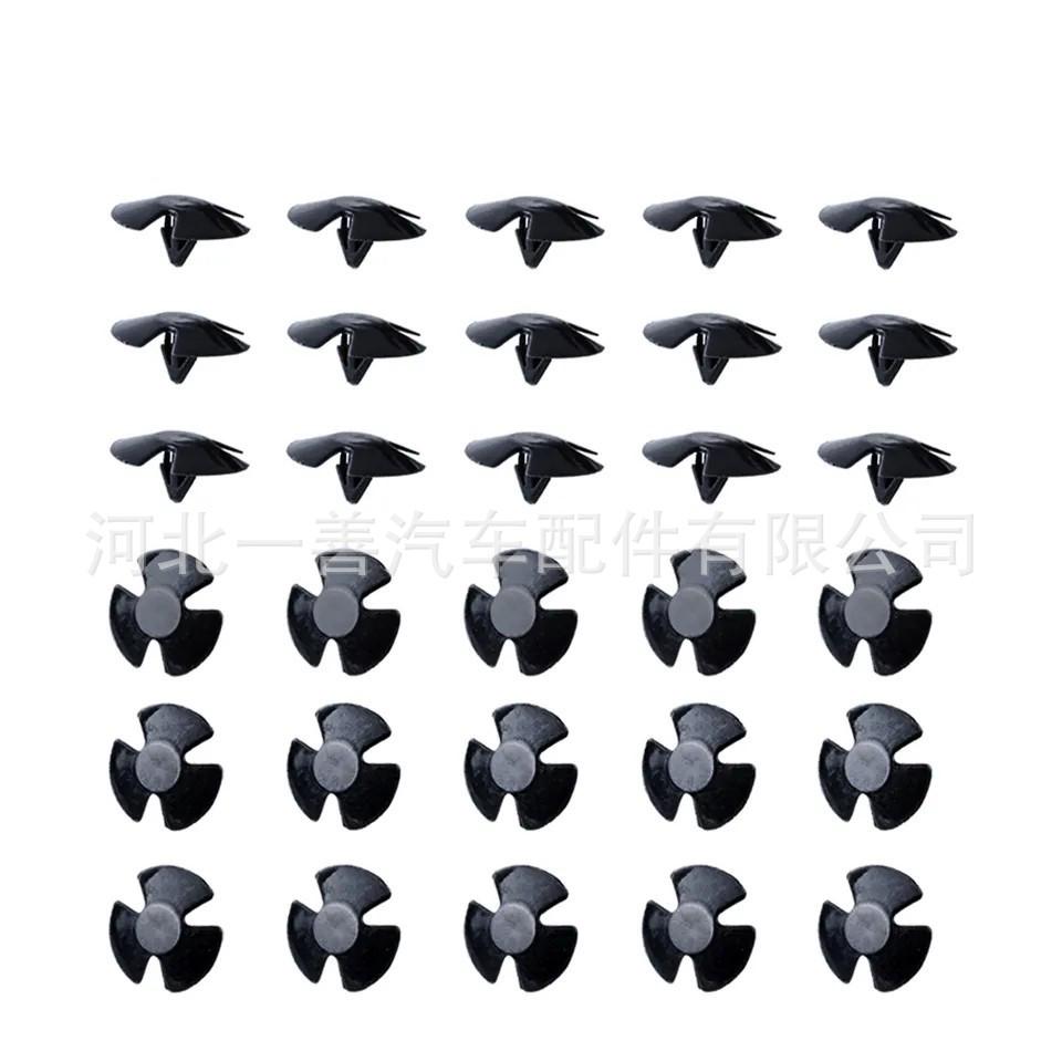 Крепеж утеплителя капота Chrysler и клипса-пряжка багажника 4878883AA