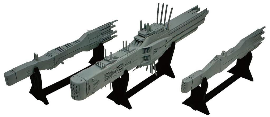 HMA Legend of the Galactic Heroes Free Planets Alliance 13th Fleet Flagship Battleship Scale Plastic Model Heuberion/Standard 1/8000