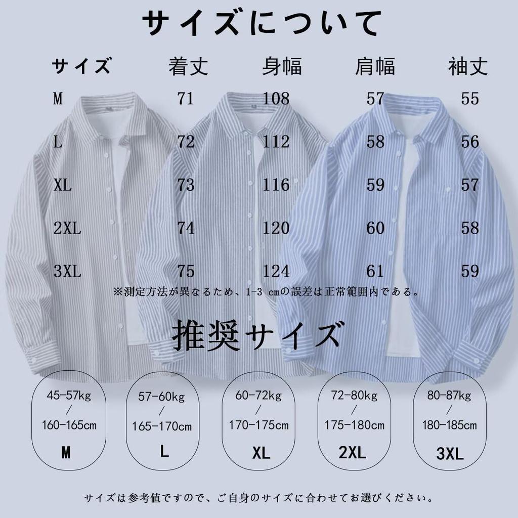 Bligo Long Sleeve Dress with Collar and and Breathable for Business or Casual Available In Plus Men's Shirt, Casual, Striped, Button-Down, Pockets,