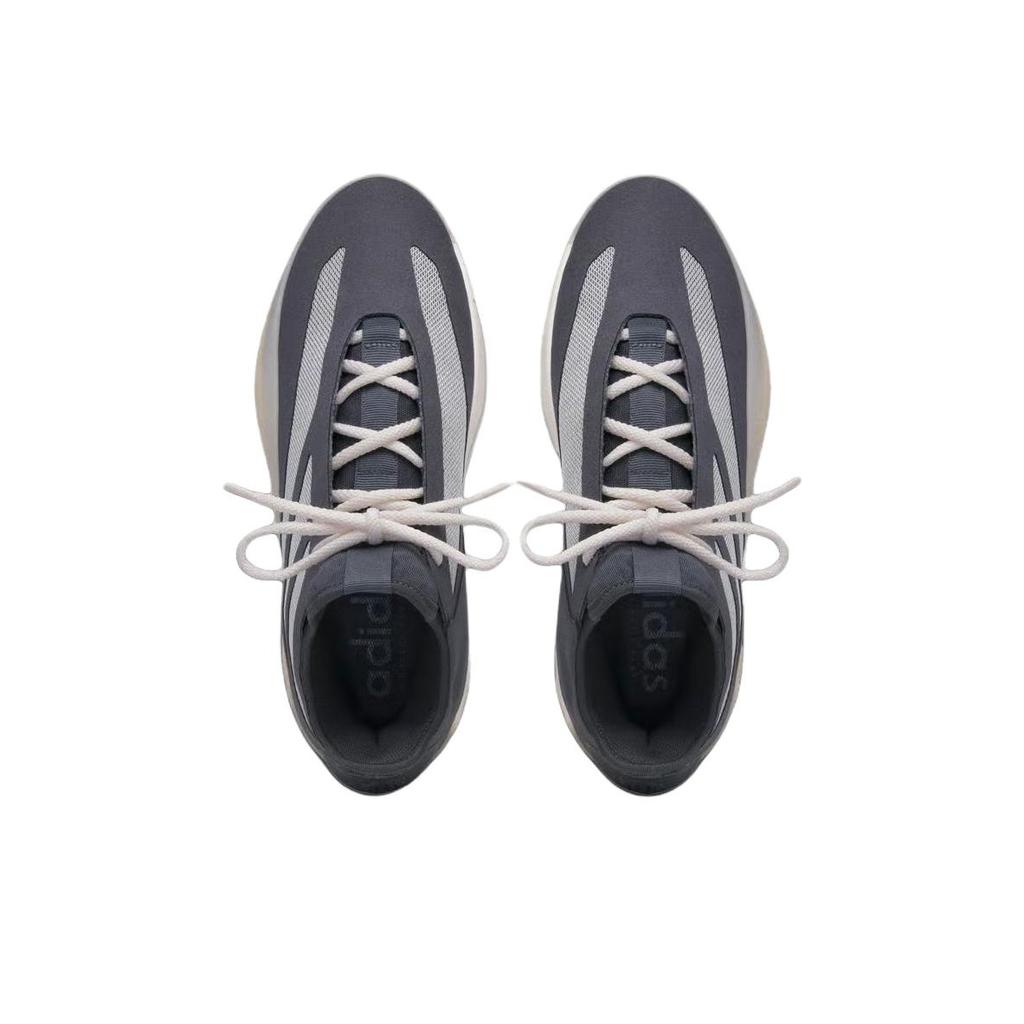 Fear of God Athletics x adidas II BASKETBALL Low Деррик Роуз Унисекс Кроссовки Серый Основной черный Красный HQ9426