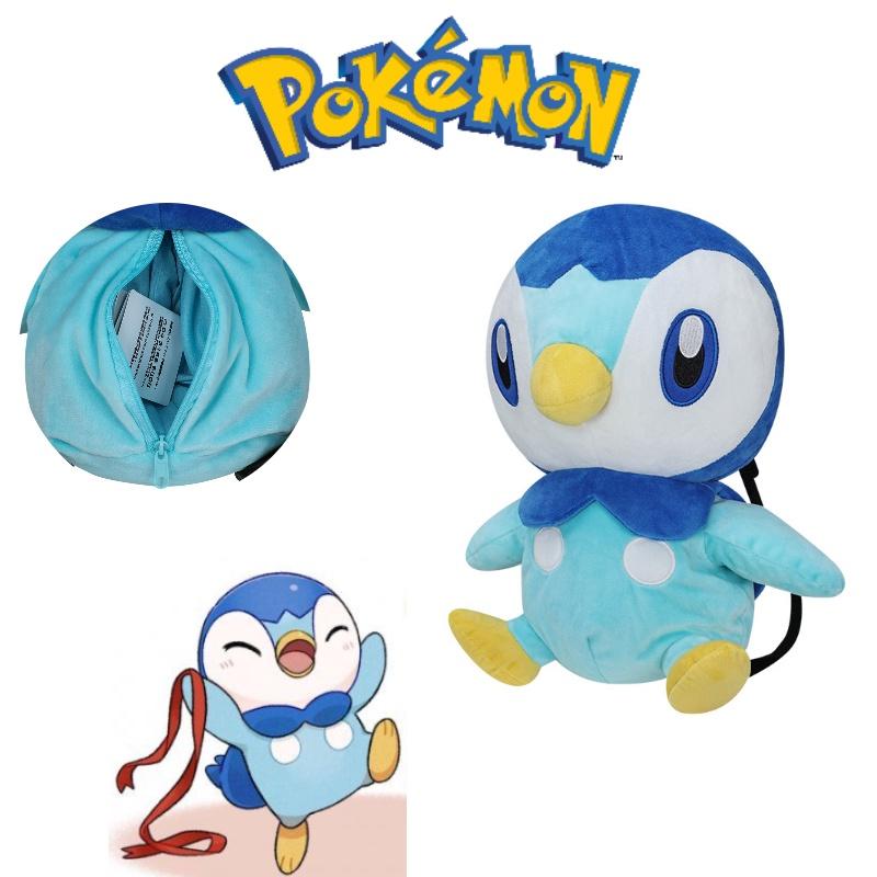 Унисекс Синий Креативный и Очаровательный Плюшевый Школьный Рюкзак для Малышей, Размеры 29*20.5*33.5см