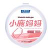 FAWNMUM Strawberry Ice Cream Orthodontic Chew