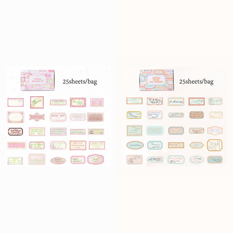 2Pcs Stickers Matchbox Sticky Note Box Kawaii Handmade DIY Collage Stickers for Water Bottles Photo Albums Diary Decoration