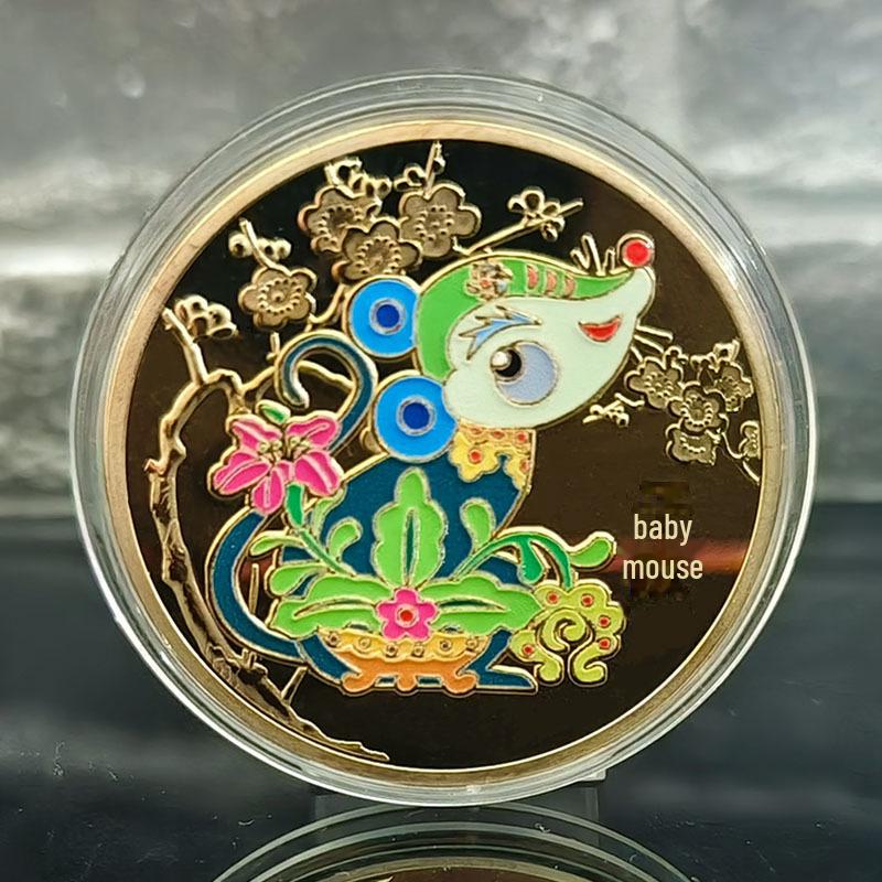 Colorful Zodiac Commemorative Coins Set: Dragon, Snake, Horse Year Medals - Perfect for Insurance Promotions or Gifts