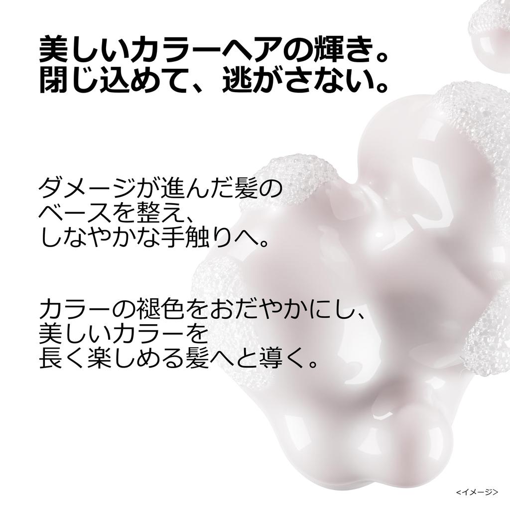 Профессиональный шампунь Paris VitaminoColor для окрашенных и светлых волос L'Oréal Refill, 500 мл, Волосы, Кутикулы, Блестящие, Гладкие,