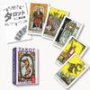 Rider Waite Tarot Blue Edition Mini Tarot of Waite Blue Mini Tarot Fortune Telling Method Japanese Instruction Manual Included Genuine 78 Cards Mini