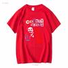 Cockney Rejects Funny Logo T Shirt Size S 3XL long or short sleeves vintage Washed Unisex streetwear Breathable homme