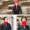 Women Scarf Thick Warm Elastic Knitted Anti-slip Multifunctional Lightweight Windproof Unisex Cycling Piled Neck Warmer Headband Hat Winter Neck Wrap