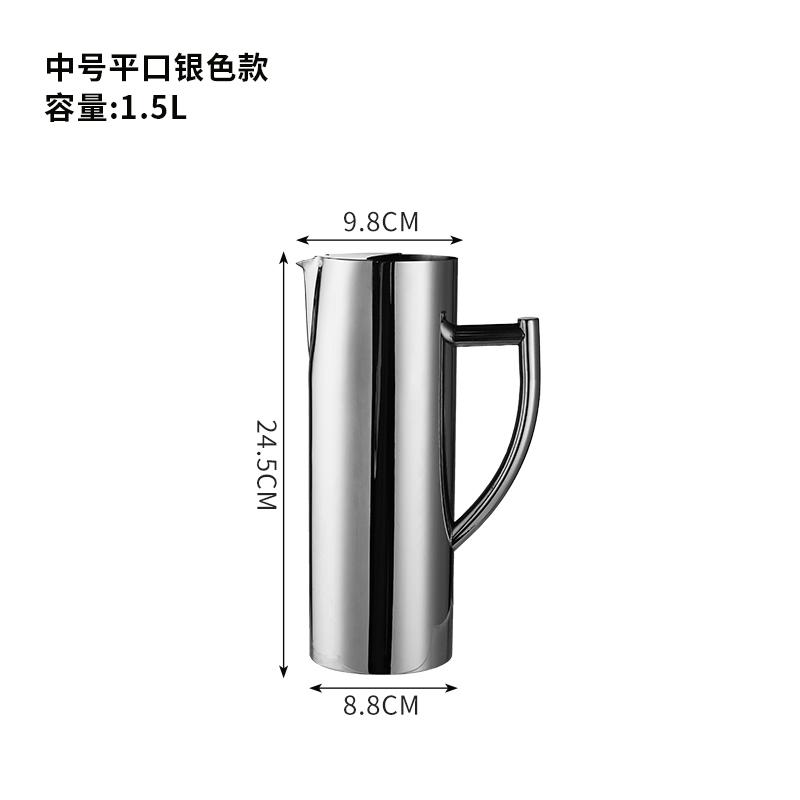 Кувшины из нержавеющей стали для кухни, бутылка для сока и супа в ресторане, емкость для замораживания воды, чайник для вина, разделитель для красного вина