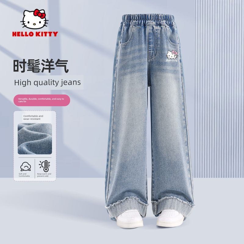 Hello Kitty Girls' Jeans Spring and Autumn 2026 New Style Children's Pants Fashionable Trendy Children's Clothing Spring Wear