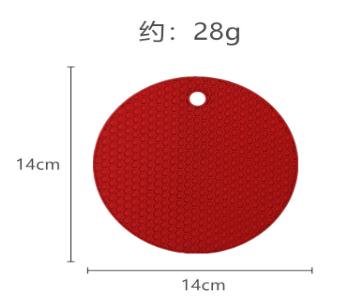 1 Pcs Silicone Anti Scalding Mat Pot Rack Household Kitchen Countertop Protection Heat-resistant Anti Slip Circular Silicone Mat