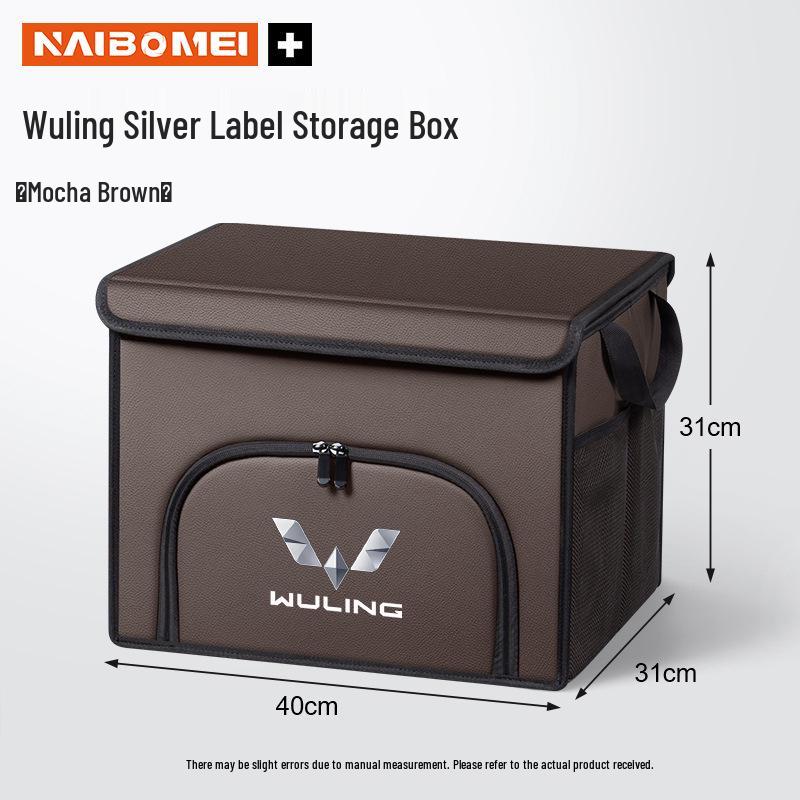 Wuling Car Trunk Storage Box for Hongguang, Rongguang, Kaijie, Xingchen, Xingchi, Bingguo Models