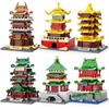 Famous Buildings Small Block Set: Compatible with Lego, Combine As National Style Architecture for Kids