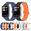 Magnetic Loop Strap For Xiaomi Mi Band 8 Pro Wristband Silicone Replacement Bracelet For Mi Band 8 Pro Smart Watch Band Correa