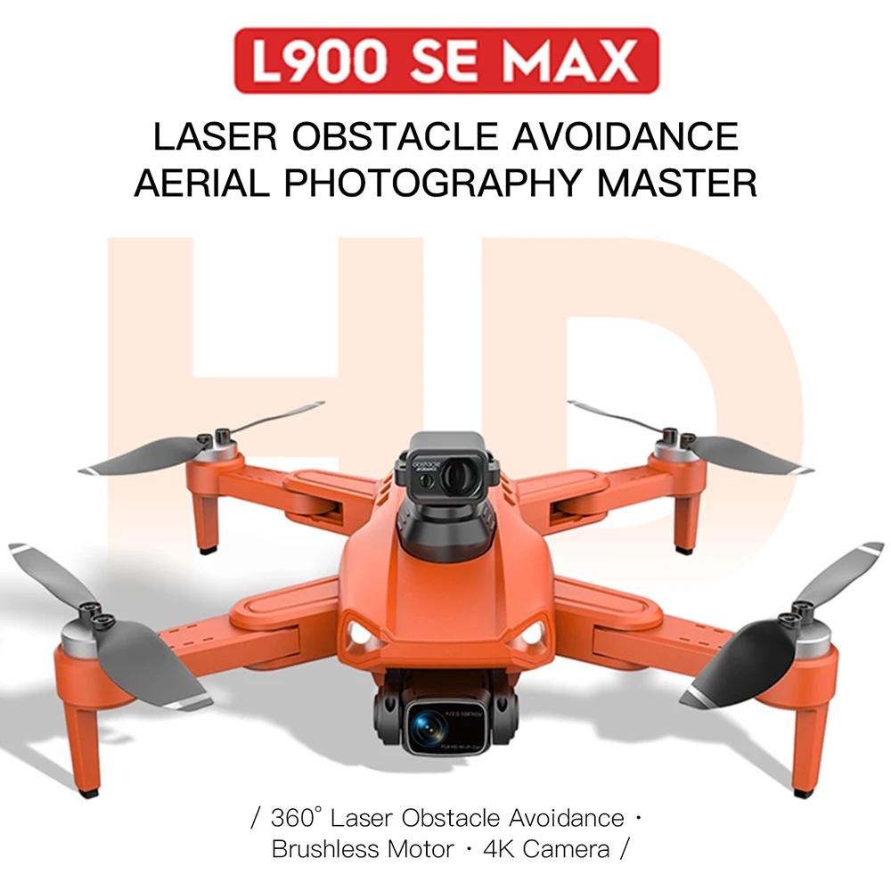 L900 Pro SE MAX Drone 4K Профессиональная камера 5G GPS WIFI 360° Предотвращение препятствий FPV Бесщеточный двигатель RC Квадрокоптер Мини-дрон Игрушка в подарок 1,2 км