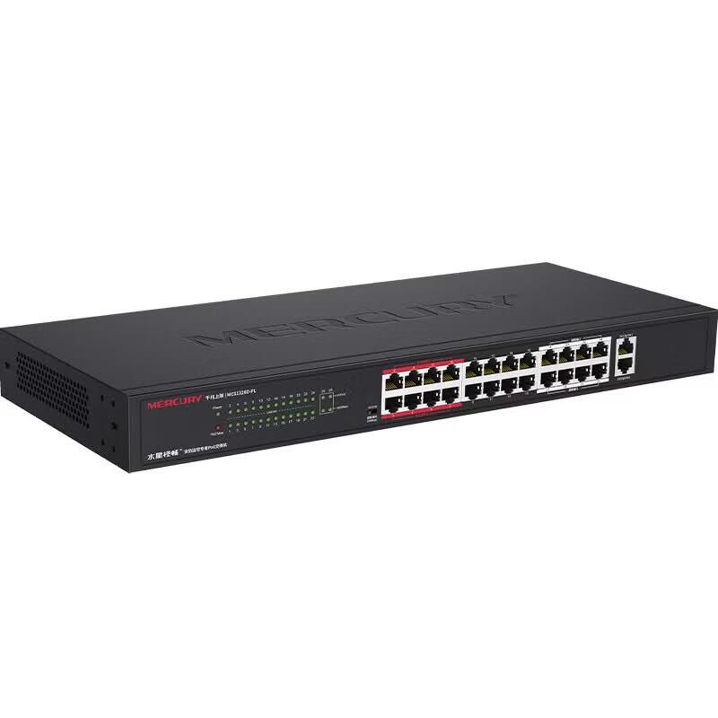 Гигабитный PoE-коммутатор Mercury MCS1326D-PL