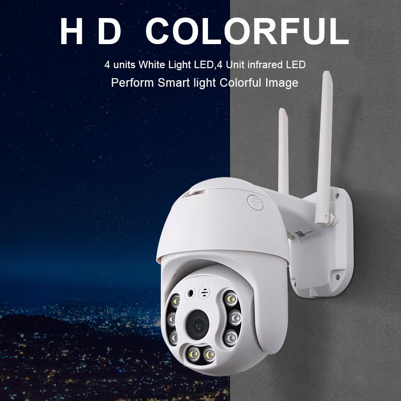 SN-PTZ1-TC Panoramic Outdoor PTZ Camera Rainproof WiFi Remote Tuya Security Camera