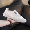 Модные мужские кроссовки 2024 года, новые дышащие белые туфли, корейская версия, модные повседневные удобные нескользящие туфли для скейтборда на плоской подошве