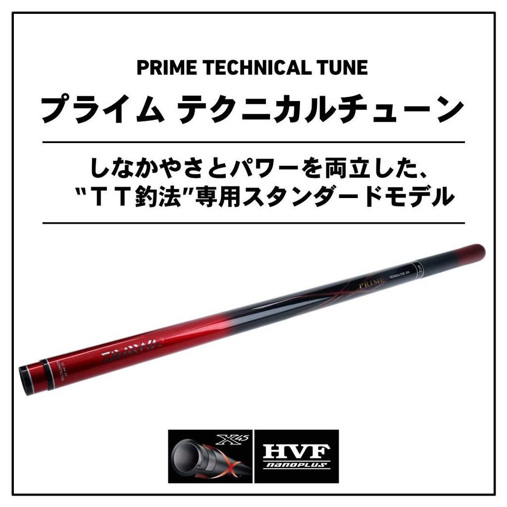 Daiwa Удилище для рыбалки на горную форель Prime TT-R 60M-R