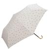 Rain Umbrella Milky Dot Mini Folding Umbrella 50cm Sunny and Rainy Days Cute Polka Dots Nuanced Colors Heart Metal Fittings Commuting To School