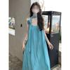 Women's Summer Lake Blue Neck Sling Dress Dopamine Bright Xinjiang Wear Seaside Vacation Beach Dress