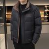 Мужская зимняя пуховая куртка 2025: Короткий воротник-стойка, Повседневная мода, Утолщенный для тепла и защиты от холода