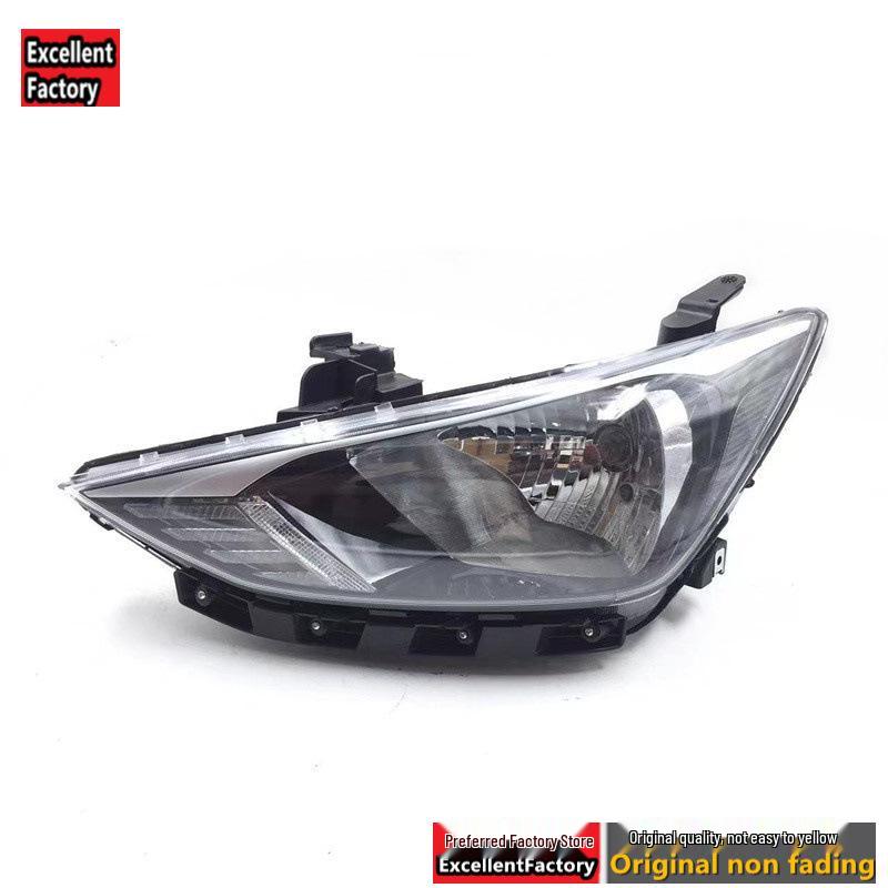 Compatible with Hyundai Elantra 2017-2019 Headlight Assembly: Front Housing, Low/High Beam Lamp Cover