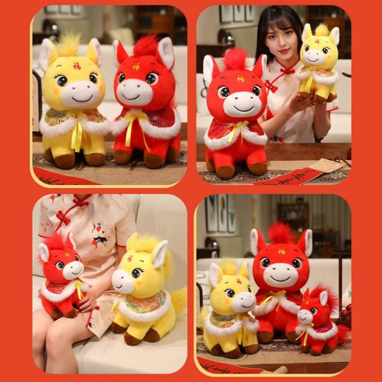 2026 Год Лошади Плюшевая Кукла Счастливая Лошадь Талисман Игрушка Мягкий Пони Плюшевая Игрушка Декор для Новогоднего Фестиваля для Детей Взрослых