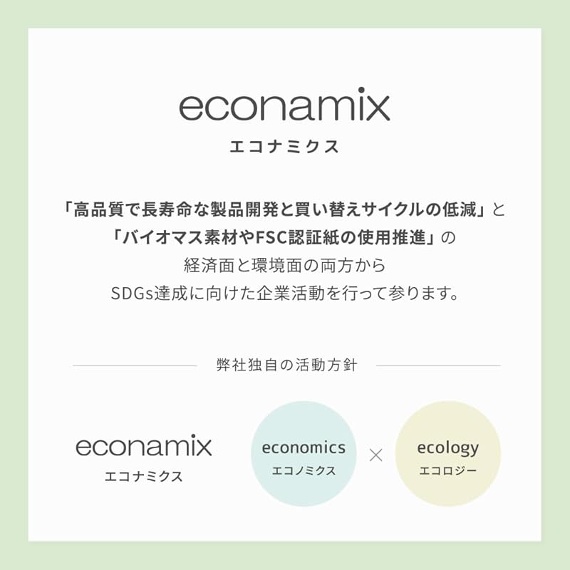 Owltech USB Type C Cable 1.5m Use of Biomass Materials Eco Cable [3A/data Transfer ]Bending Resistance of 20,000 Times or More USB-A To USB-C