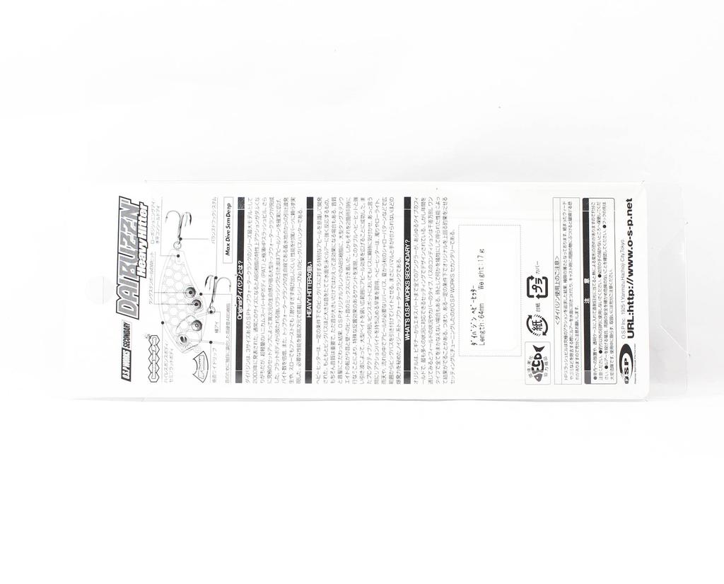 OSP DaiBuzzn' Heavy Hitter 64 мм 17 грамм Плавающая приманка L-05 (5251)