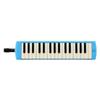 PIANICA Keyboard Harmonica 32 Keys Blue P-32E Comes with a Similar Color Plastic Hard Case Designed for Ease of Use by Children