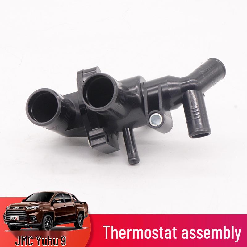 Jiangling Yuhu 9 & 7 National VI Thermostat Assembly & Accessories
