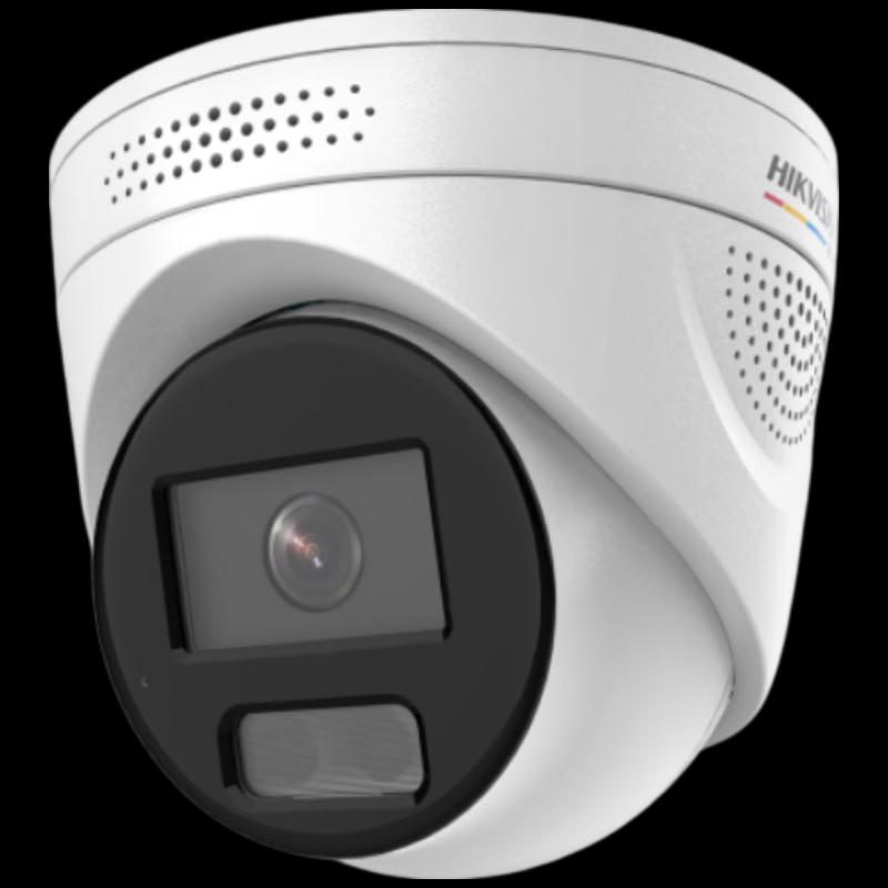 Hikvision 4MP POE Fixed-Lens Smart Turret Network Camera CN plug (adapter included)