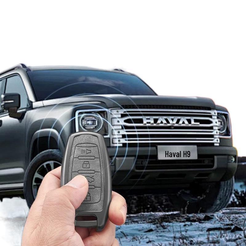 2024 Haval Menglong Чехол для ключа Hi4 Great Wall H6 Pro Защитный металлический корпус