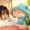New Style Pig Doll with Hooded Hooded Plush Toy Squinting Pig Doll Children's Birthday Gift