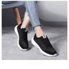 Sneakers Women's Flying Mesh Shoes Casual Shoes