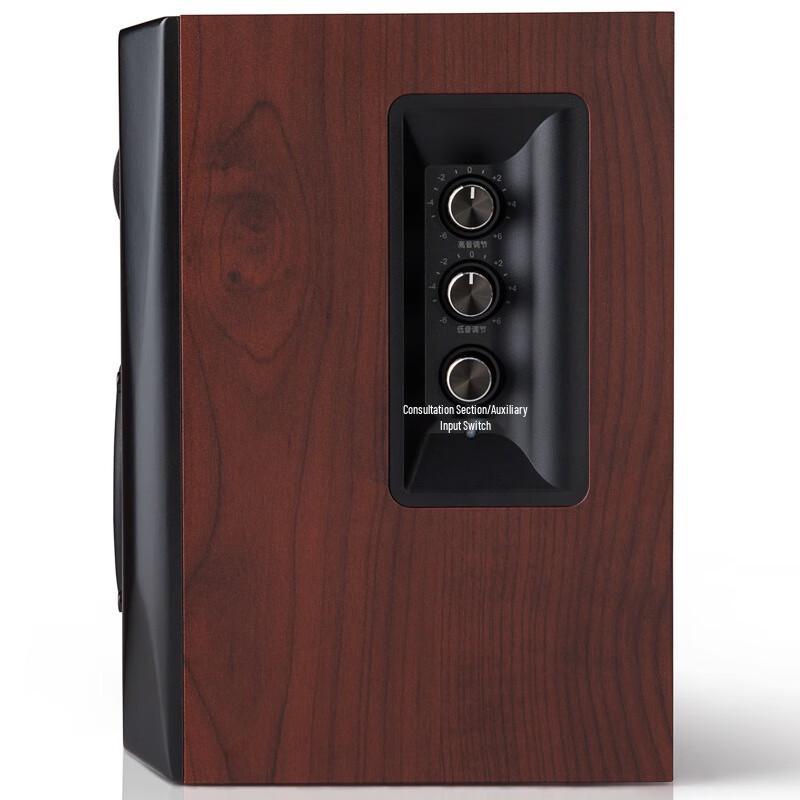 EDIFIER S201 HIFI 2.1 Активная акустическая система