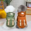Winter Dog Clothes Wo-legged Cotton Clothes Puppy Jacket Coat for Small Dogs Cats Chihuahua Yorkie Windproof Pet  Costume