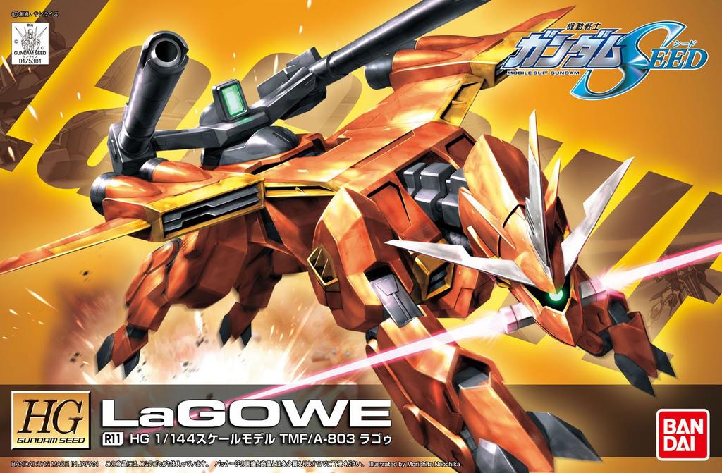 HG Лагу 1/144