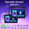 2 DIN Android Carplay Автомагнитола для Hyundai Accent 2006-2011 Мультимедийный проигрыватель Головное устройство Стерео GPS Навигация BT WIFI 2+32 ГБ