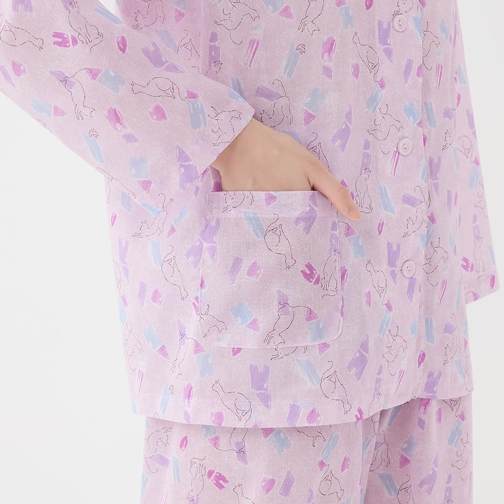 Gunze Long Sleeve Pajamas with Elastic Sleeve and Leg No Side Soft Willow Cream Women's Holes, Seams, Fabric,